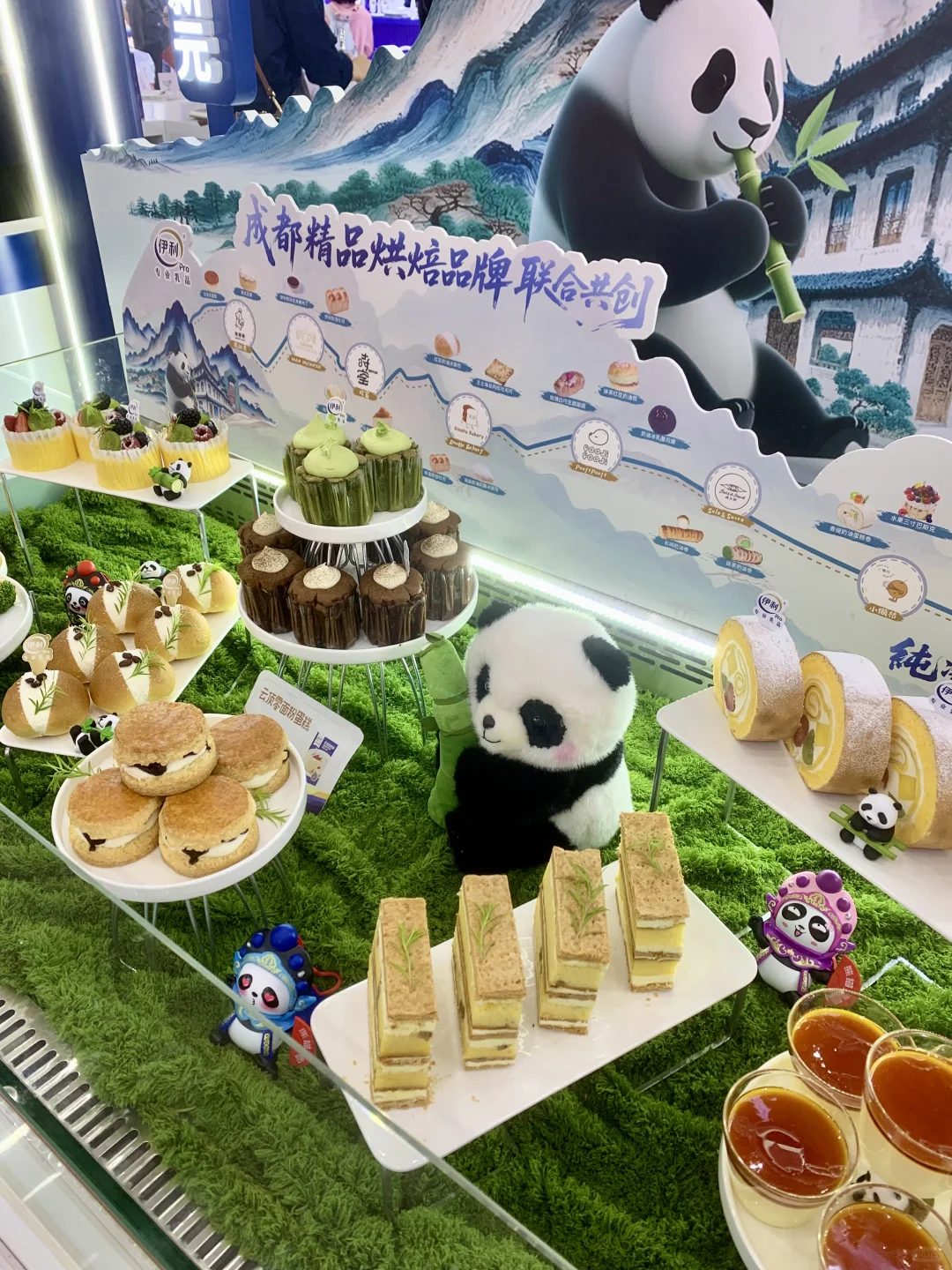 ?武汉国际博览会烘焙展逛吃攻略~