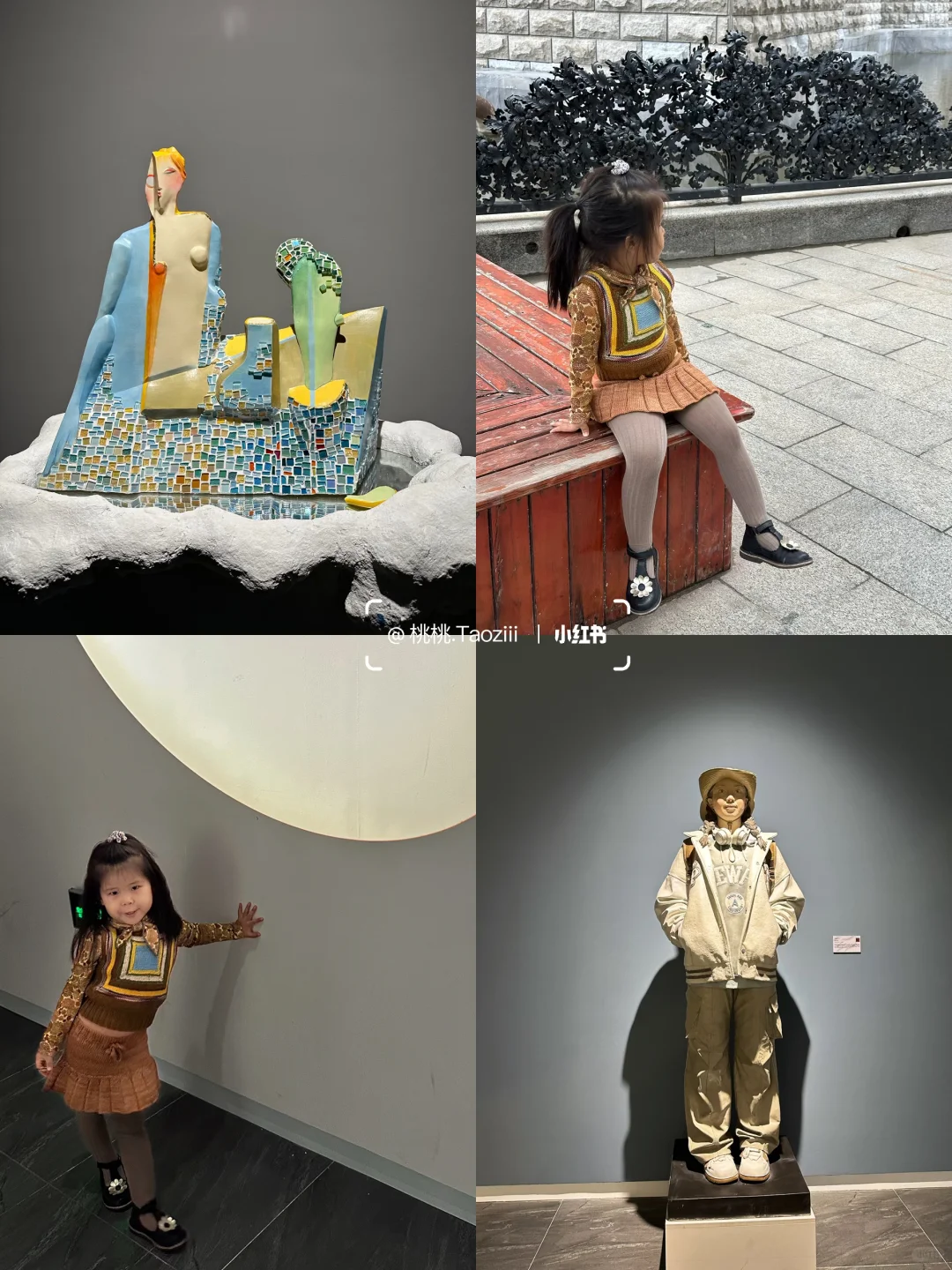 遛娃| 不在欧洲在河北美院·青年雕塑展?