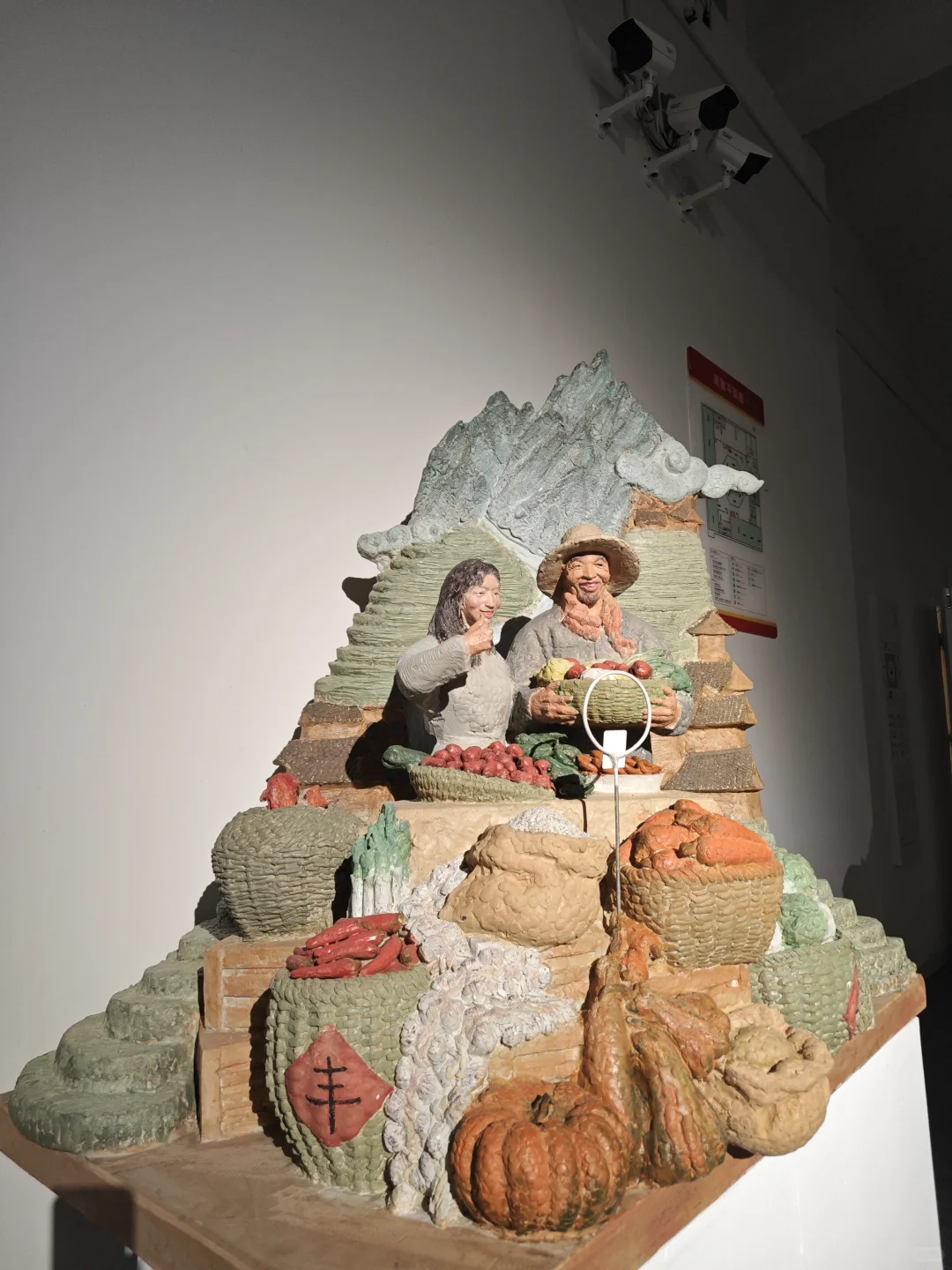 河北美术学院首届青年雕塑展