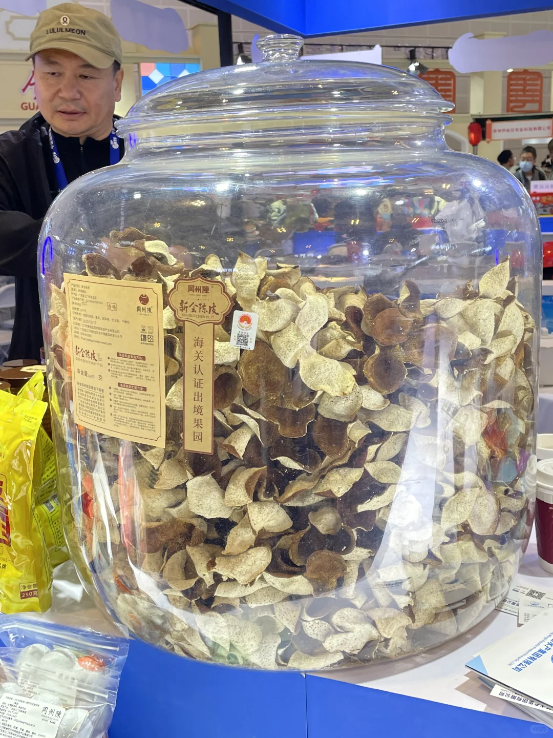 天津2025农产品交易会!一天真的逛不完