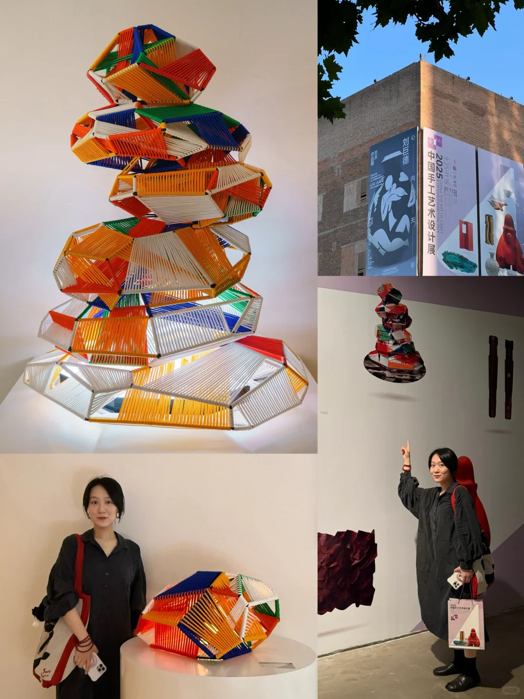 妈！我的作品在今日美术馆参展了！