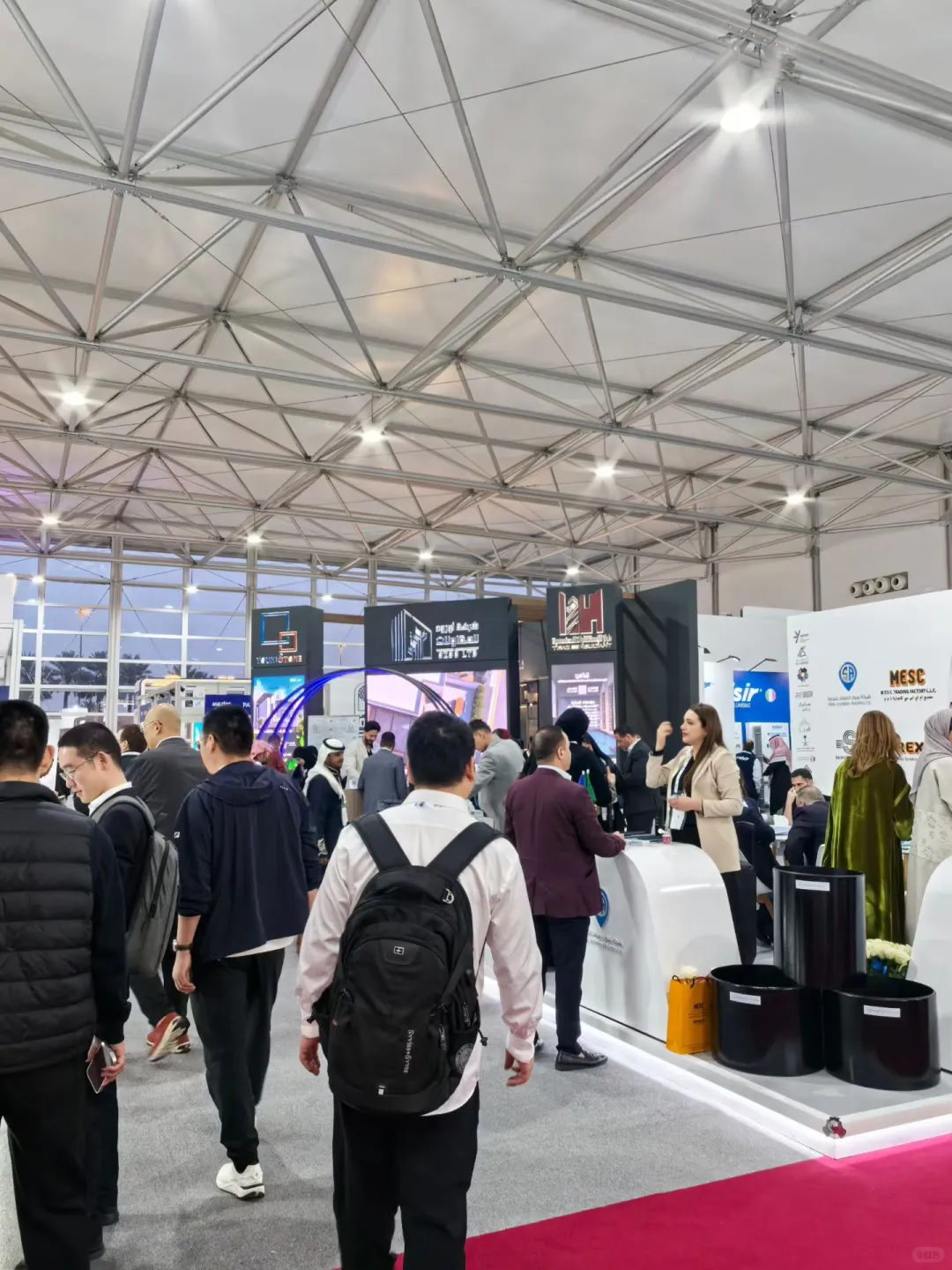 沙特五大行业展2026.1.18-21