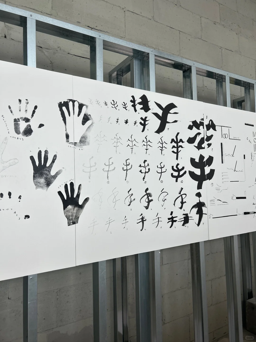 人，咪也能参加设计展吗