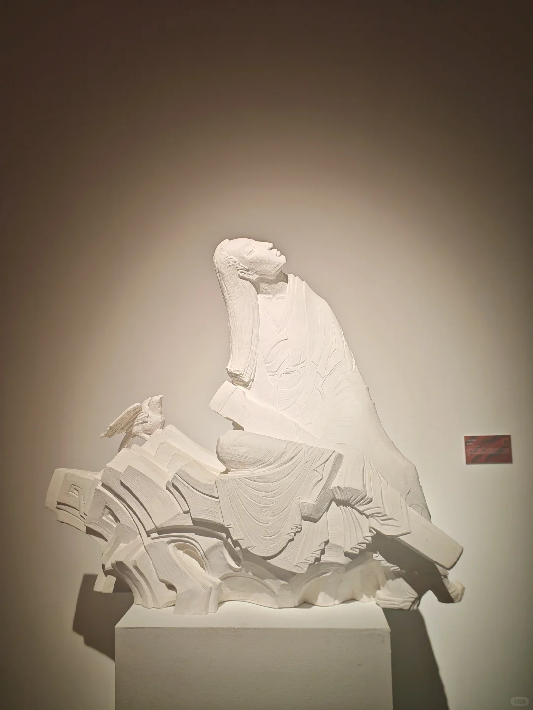 假期第三天看展去～