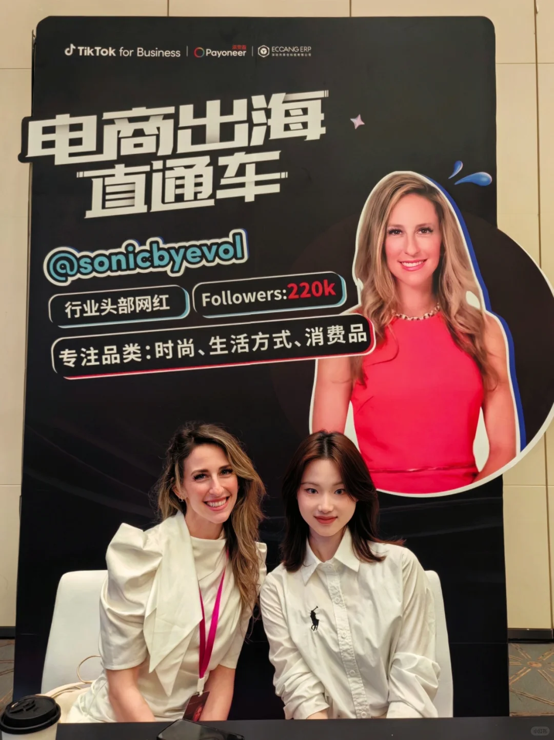 ?CIFF家具展翻译被老外狂赞!术语+指南