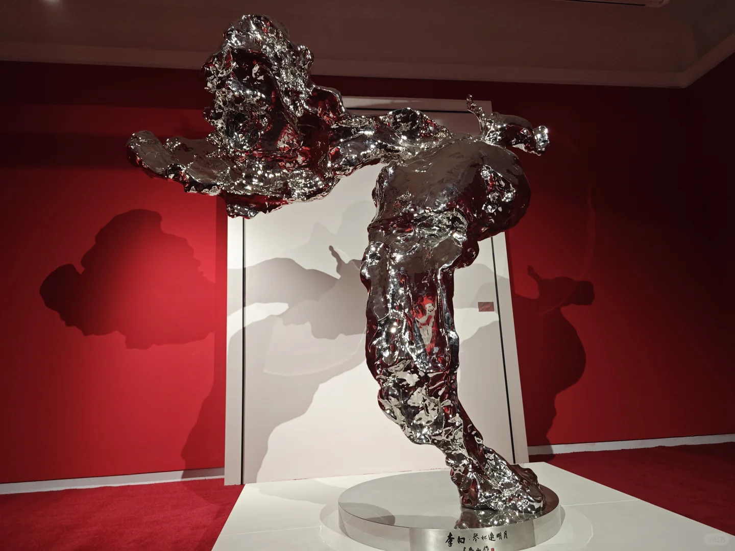 河北美术学院首届青年雕塑展