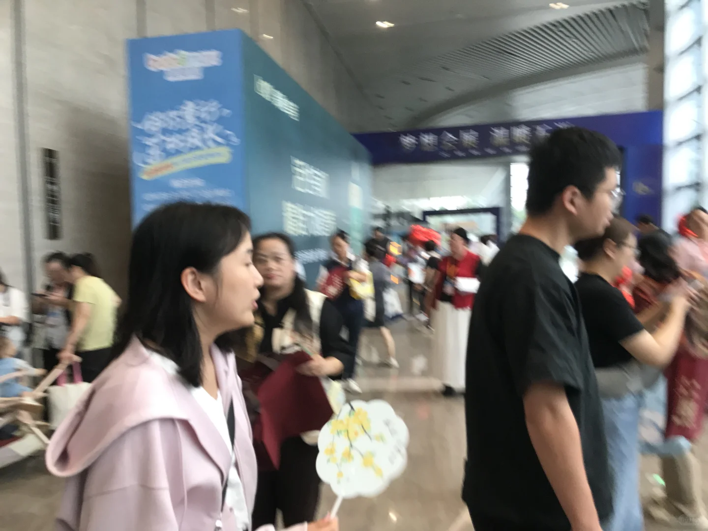 爱婴室展销会