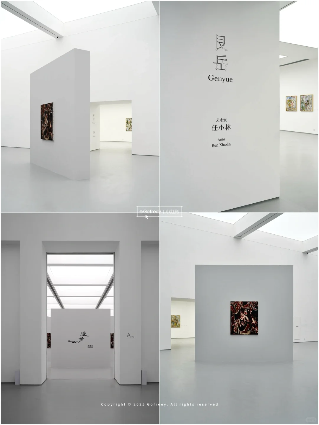 798探展 |我们活在视觉里还是情绪里?