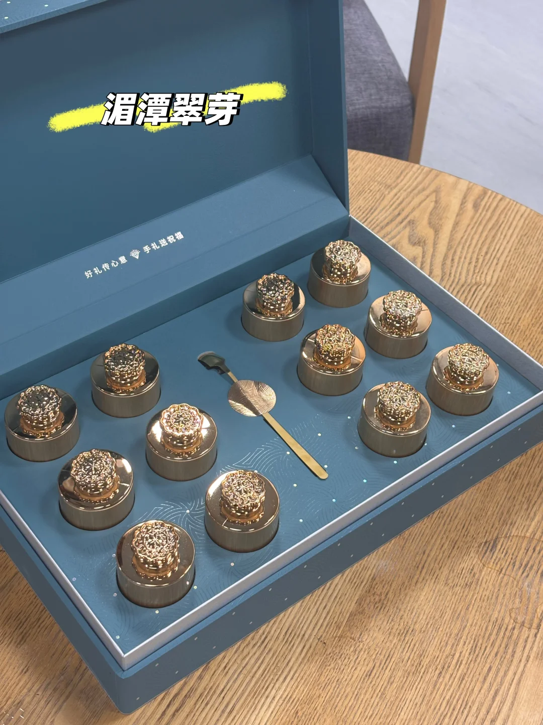 全国农产品产销大会欢迎大家线下体验～
