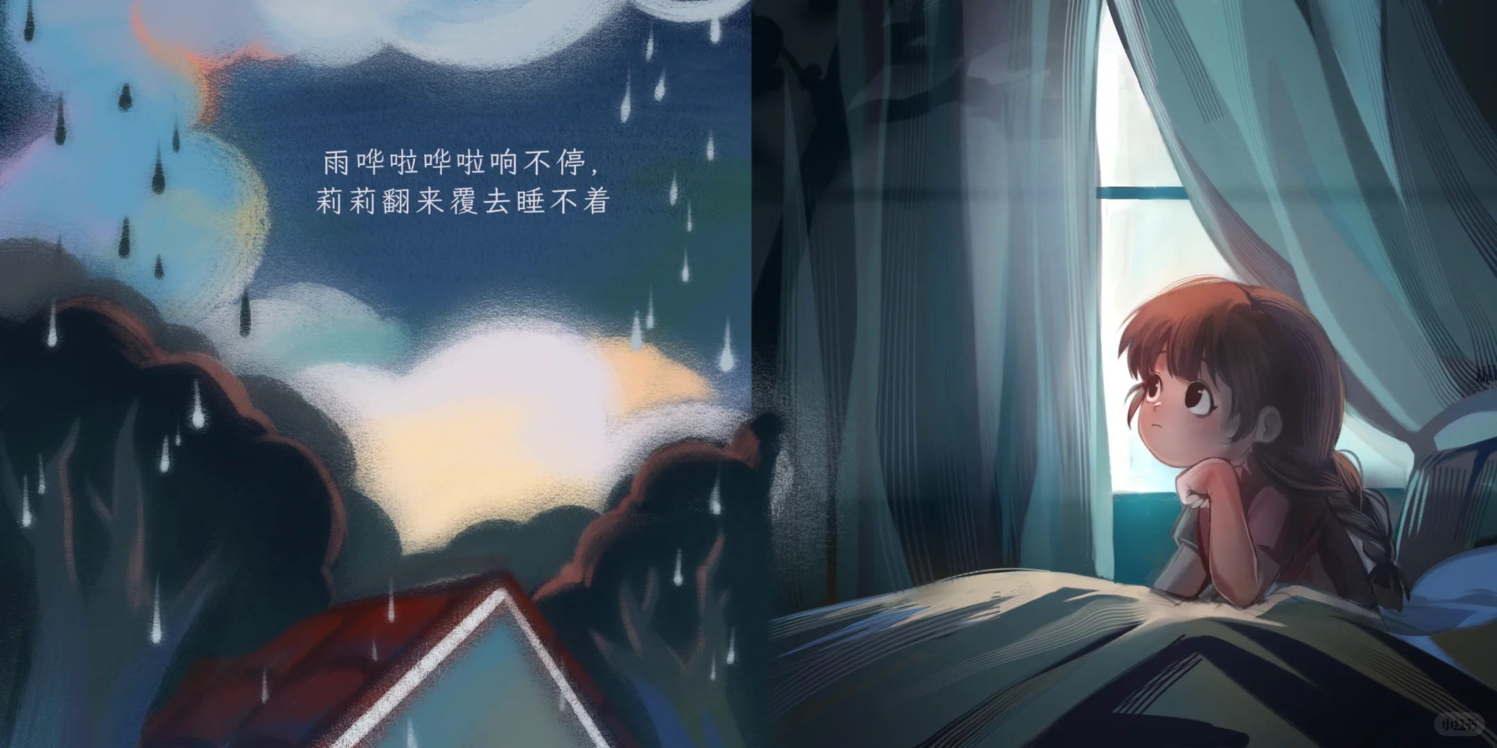 毕业展览布置完毕