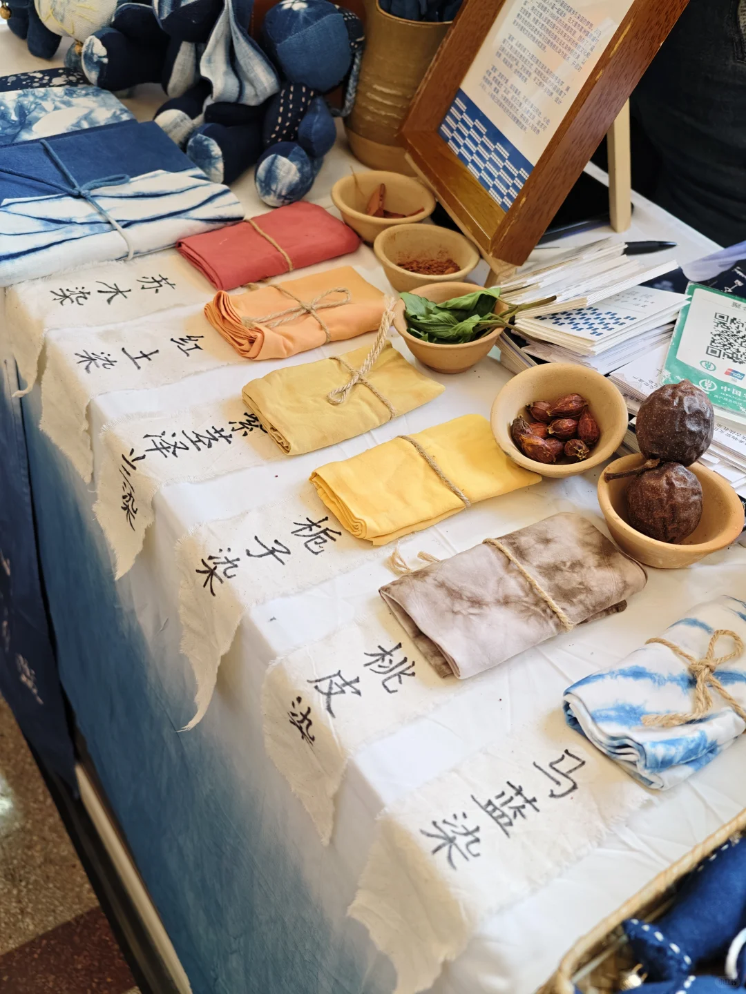 进了这个门我嘴就没停过……