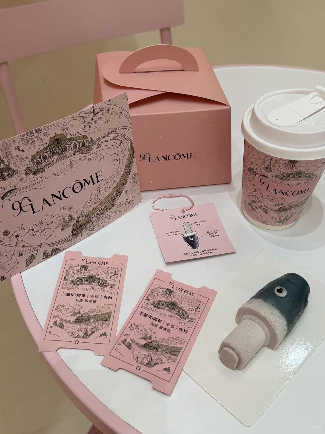 上海新展览｜免费领一堆！！！