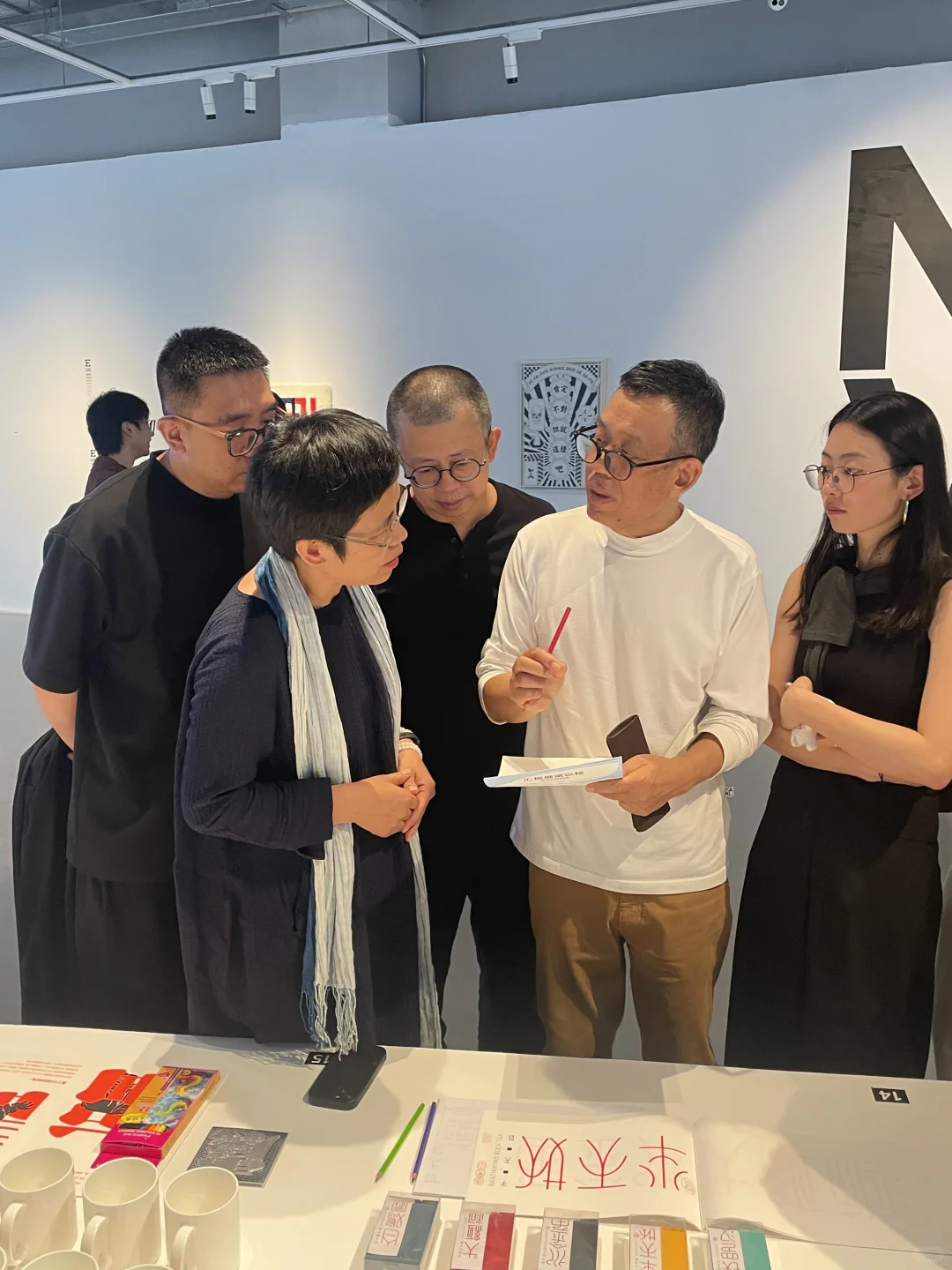 NO WAVE 文字诗学 喜欢您来！?
