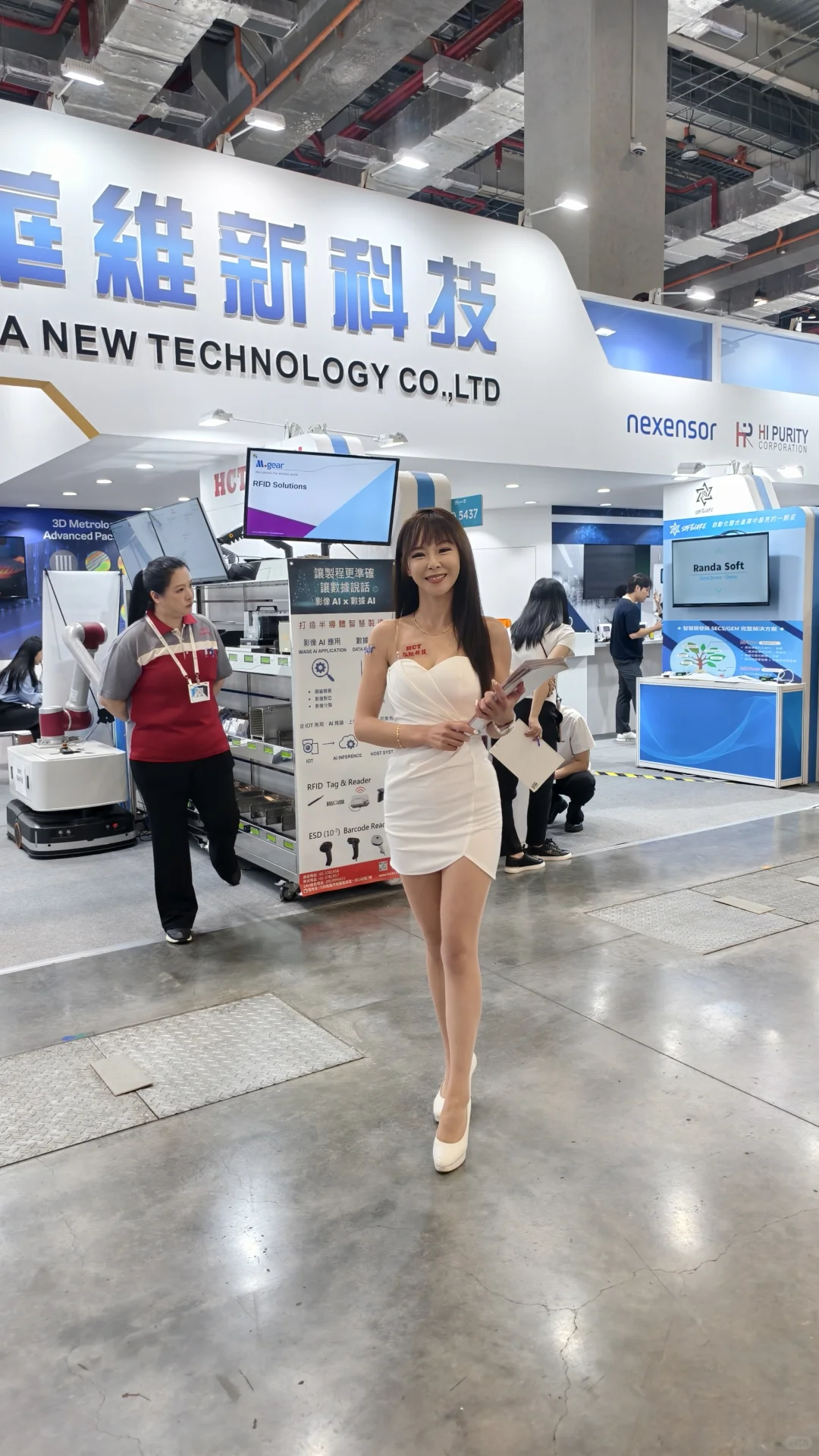 Semicon 台湾半导体展的风景线
