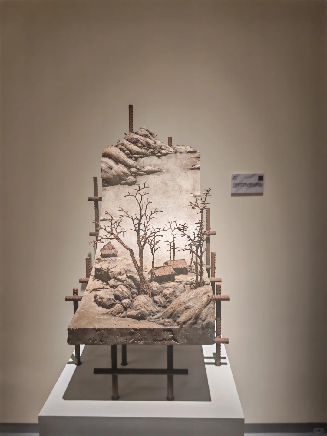 假期第三天看展去～