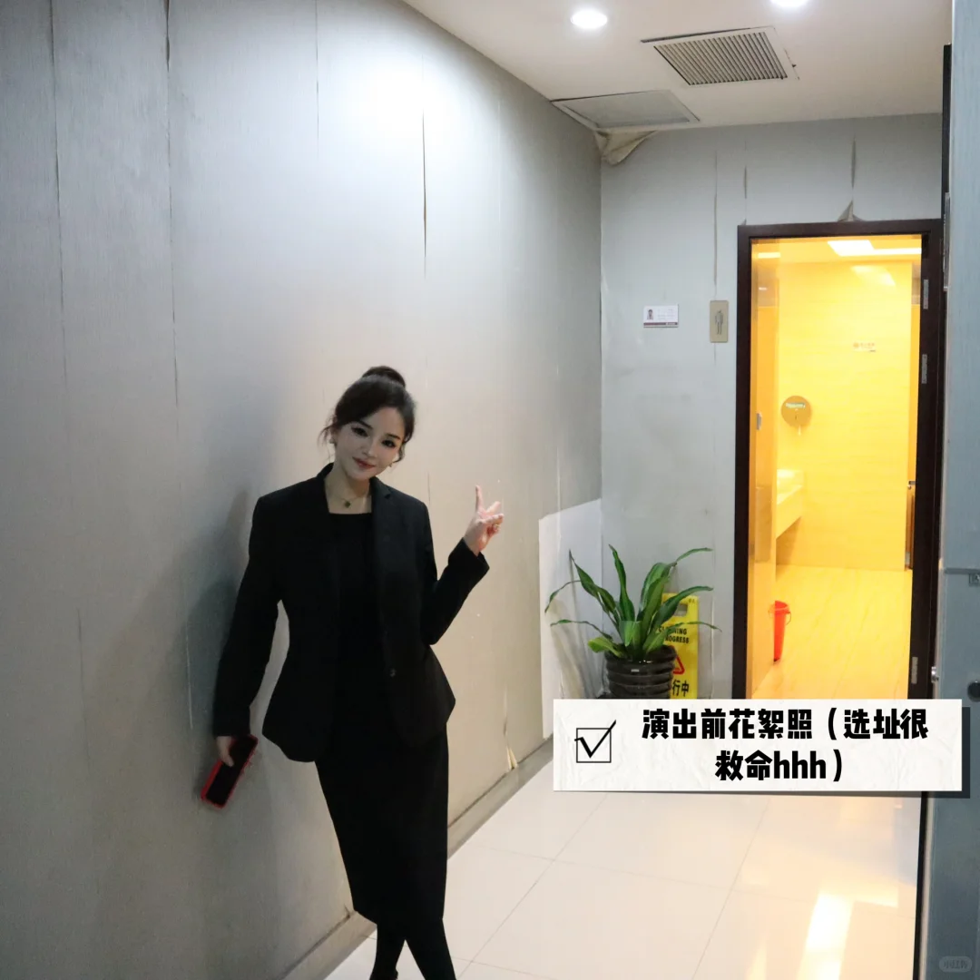 常州招商局情景剧展示比赛 天宁荣获第三~