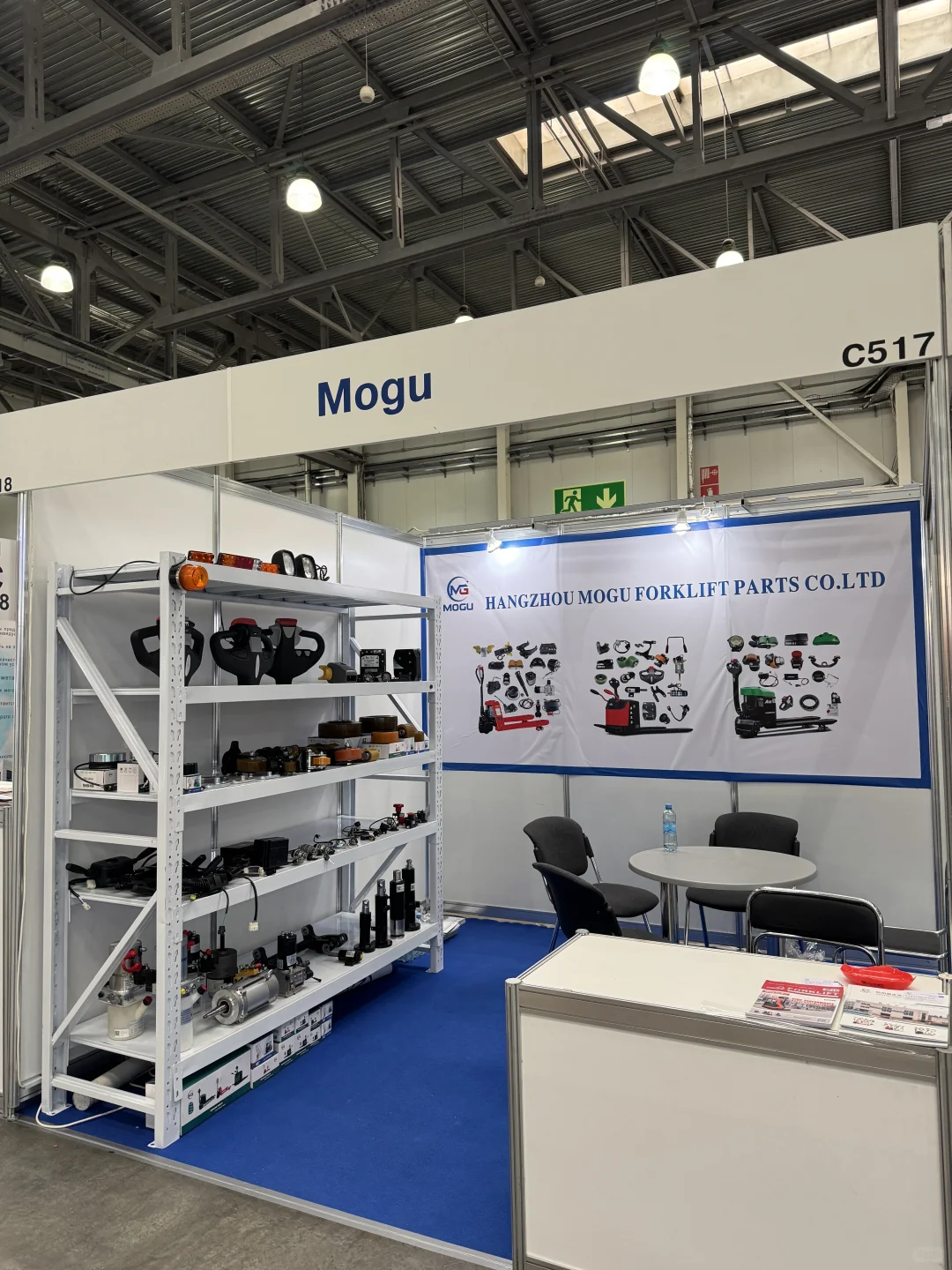 莫斯科展会翻译｜CeMAT 物流展奇遇记?