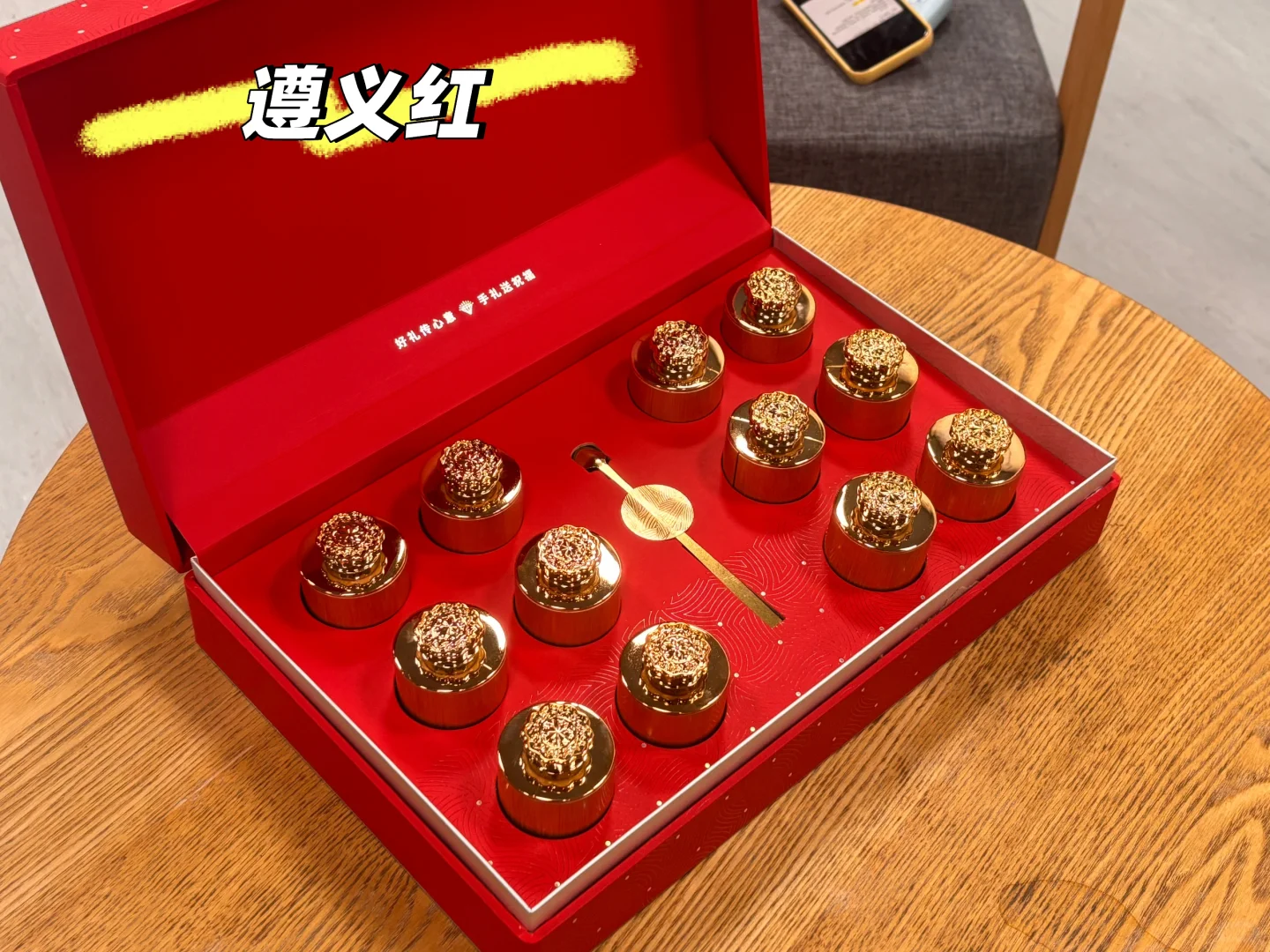 全国农产品产销大会欢迎大家线下体验～