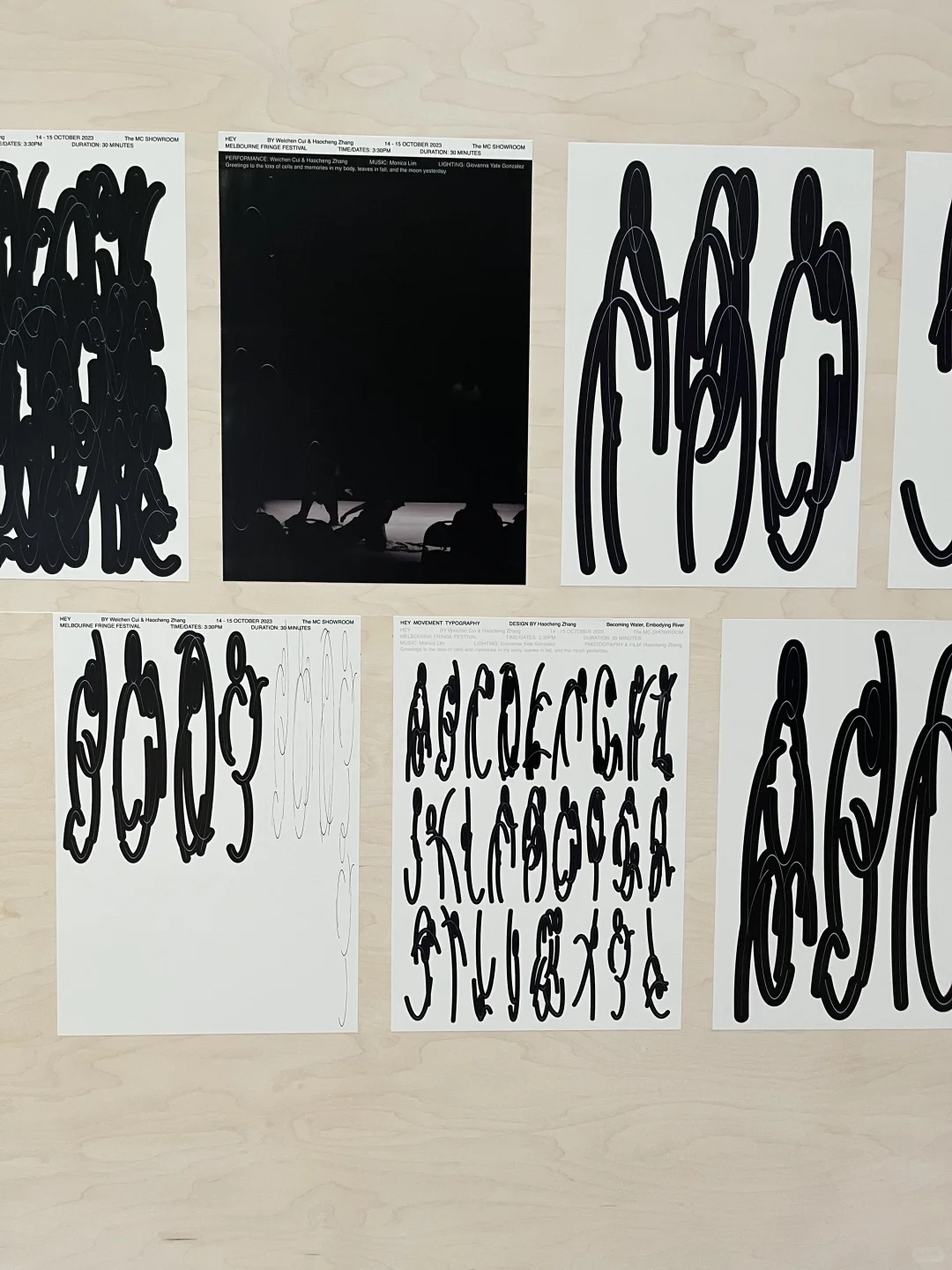?小红书设计展｜观展记录