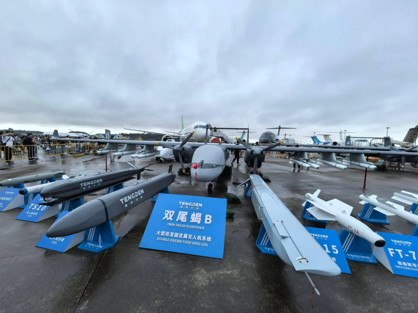 The Zhuhai Airshow