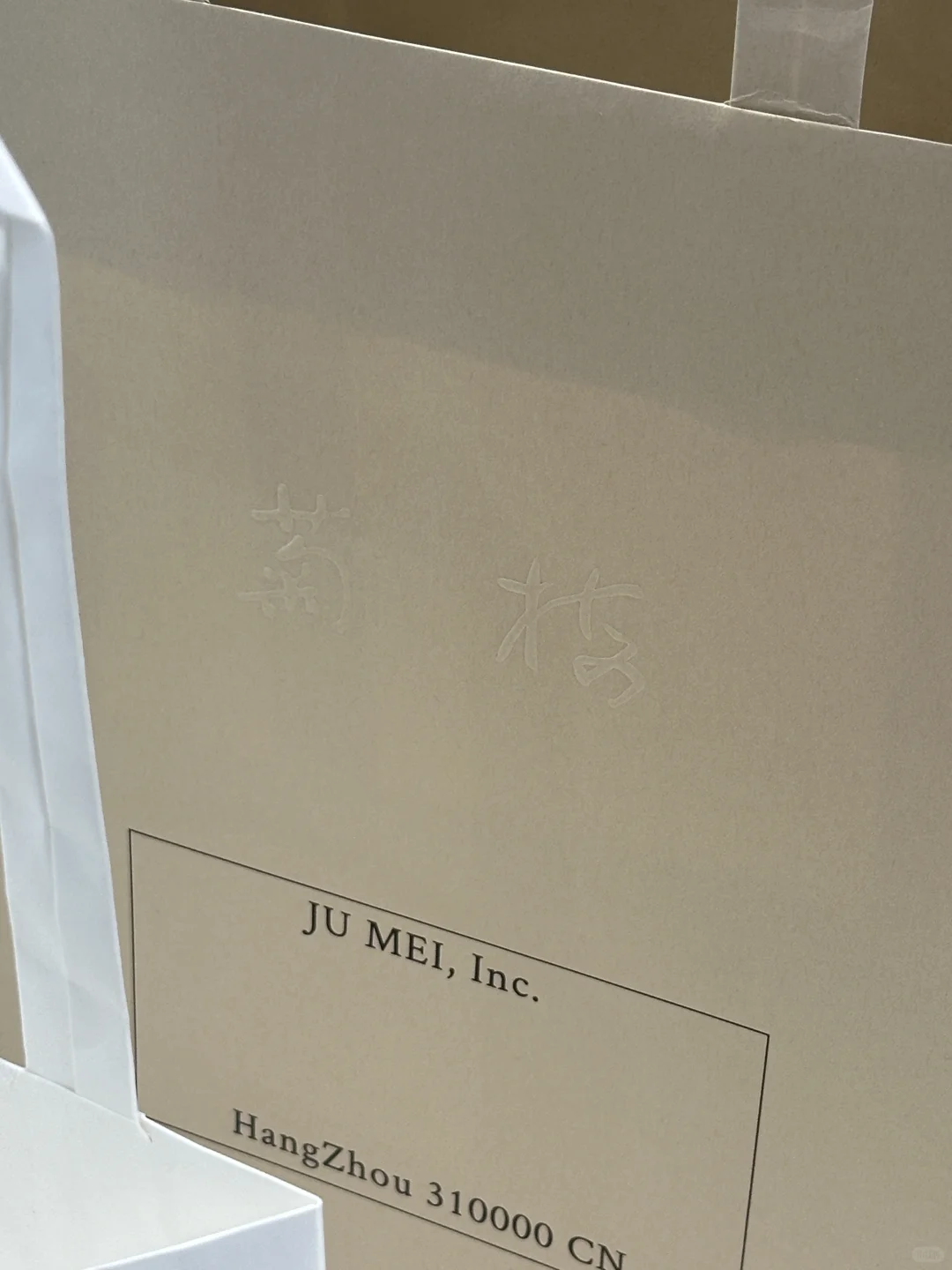 杭州TDC设计展|最后一天打卡感想