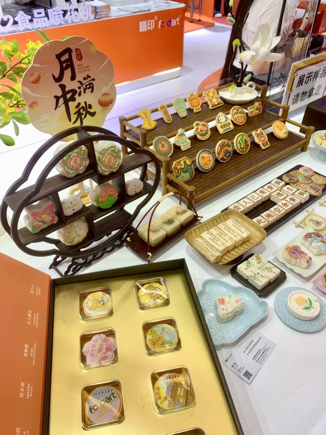 ?武汉国际博览会烘焙展逛吃攻略~