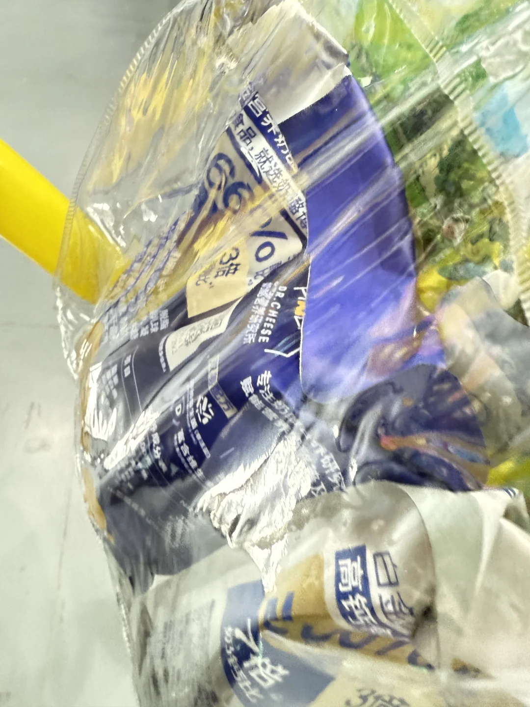 全是战利品