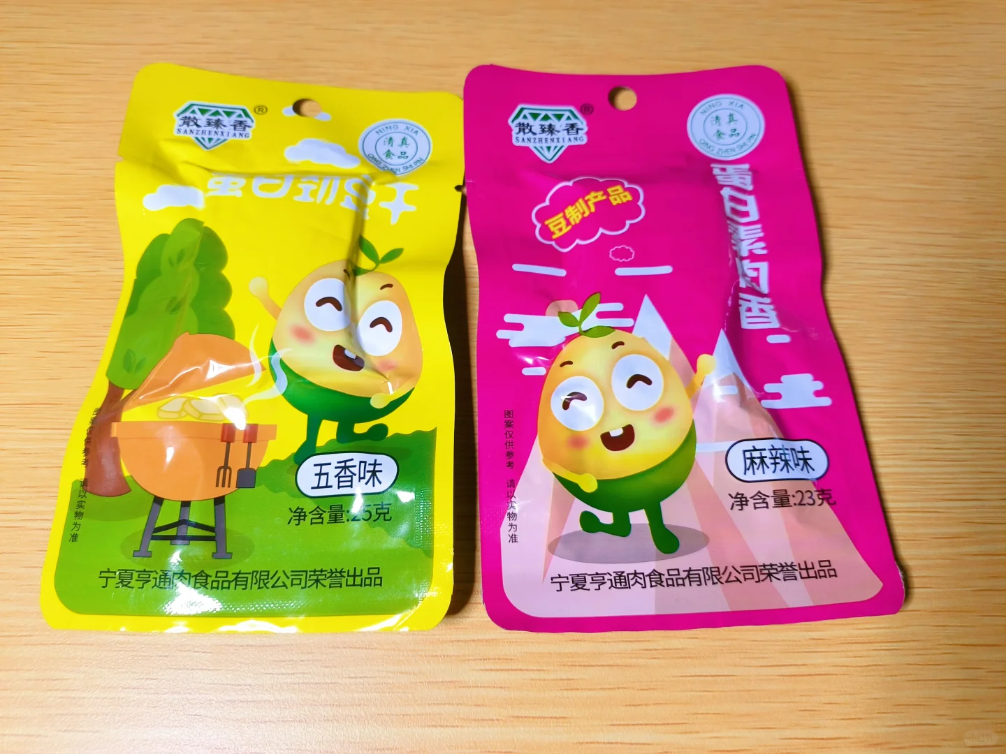厦门大学精准帮扶特色产品展销会