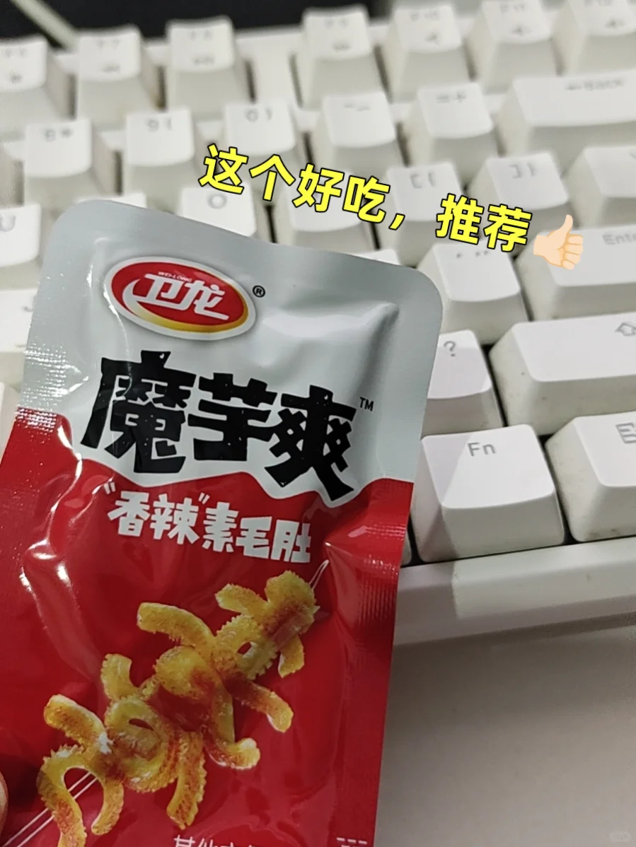 10k双休策划 | 谁懂工作公费追星的含金量