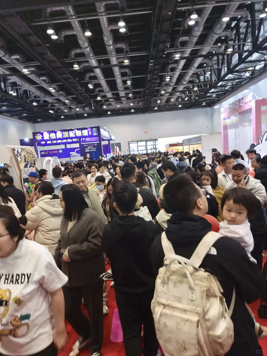 国家会议中心 孕婴童博览会
