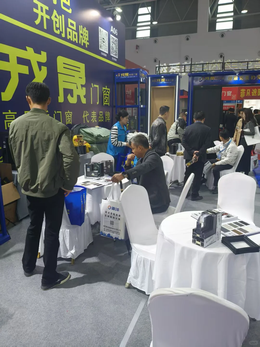 戎晟门窗引爆临朐展!全铝同色系统成首日“