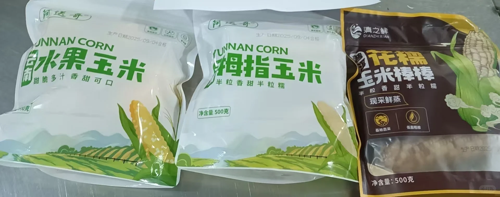 天津国际会展中心的农交会有必要去吗？