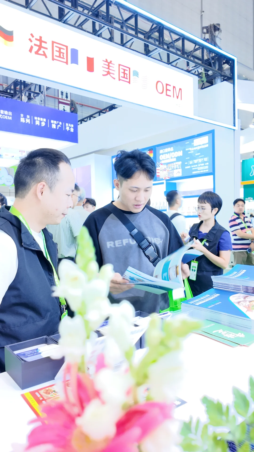 圆满收官!2025亚洲天然及营养保健品展回顾