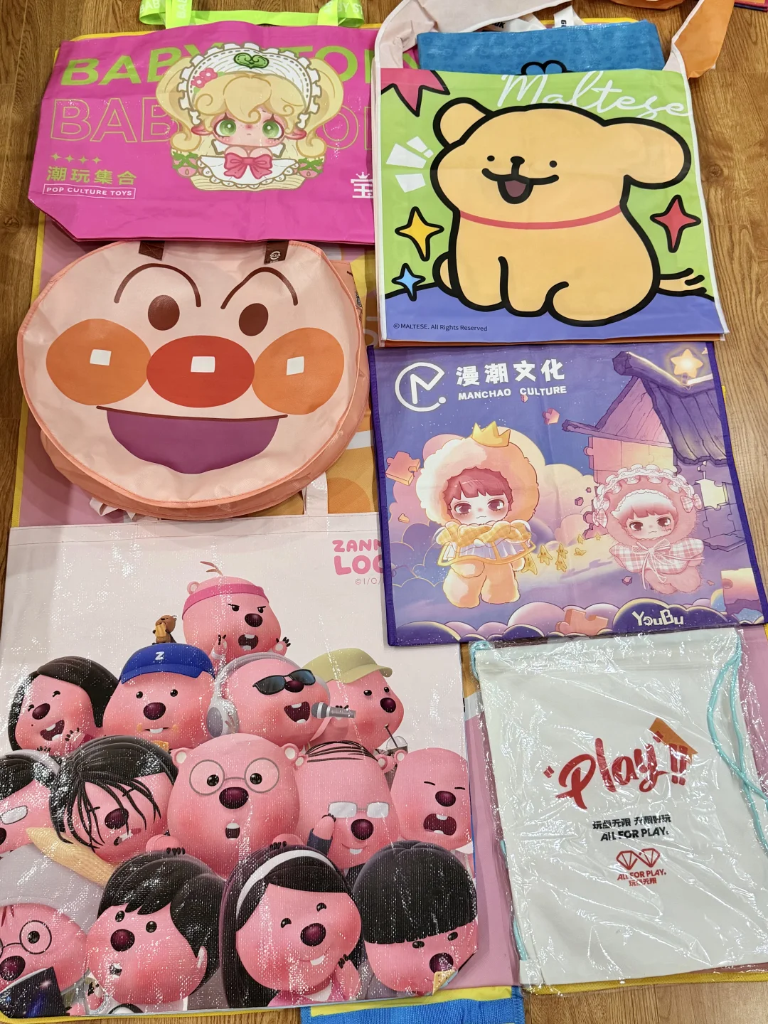 CTE上海玩具展打卡攻略✅