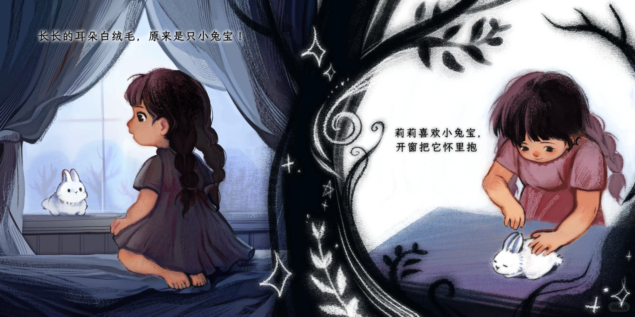毕业展览布置完毕
