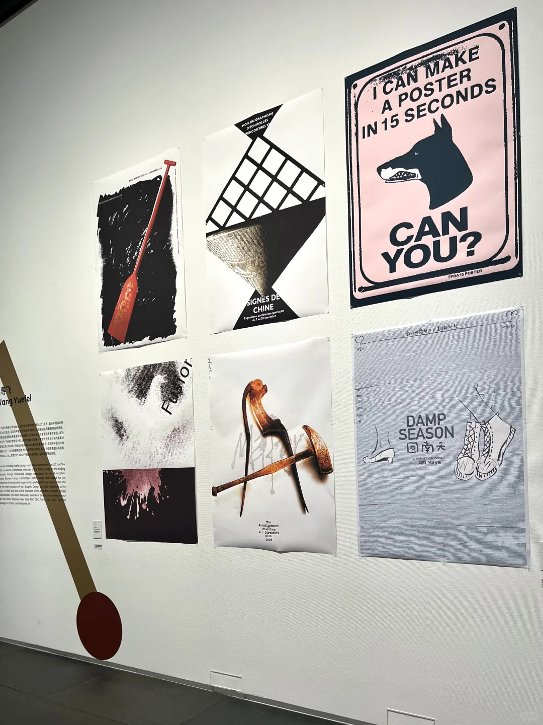 深圳新展|创意设计展?设计爱好者必看?