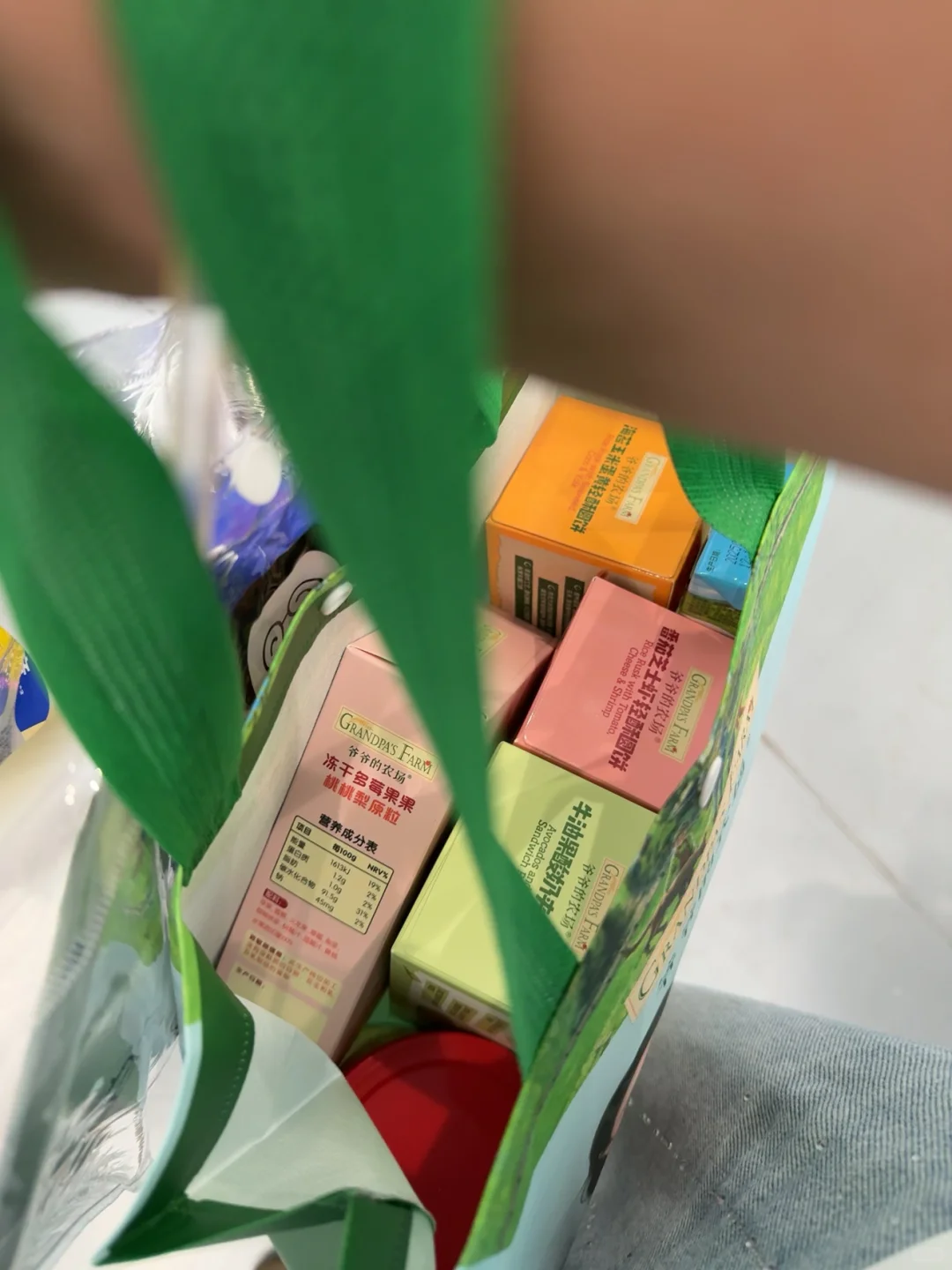 全是战利品