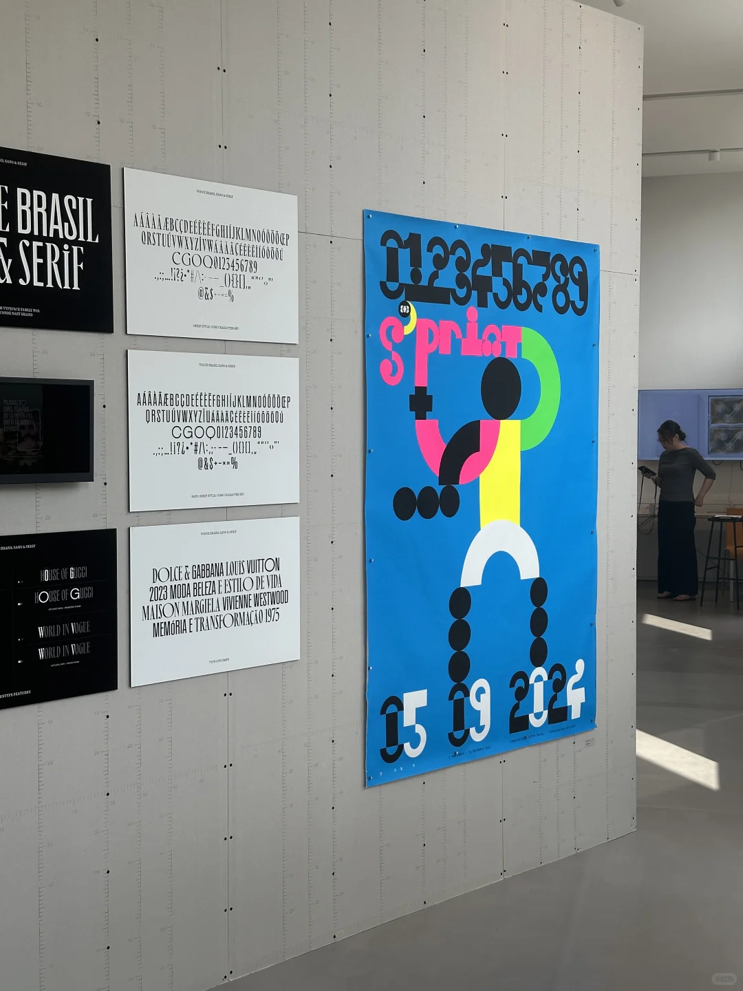 杭州TDC设计展|最后一天打卡感想