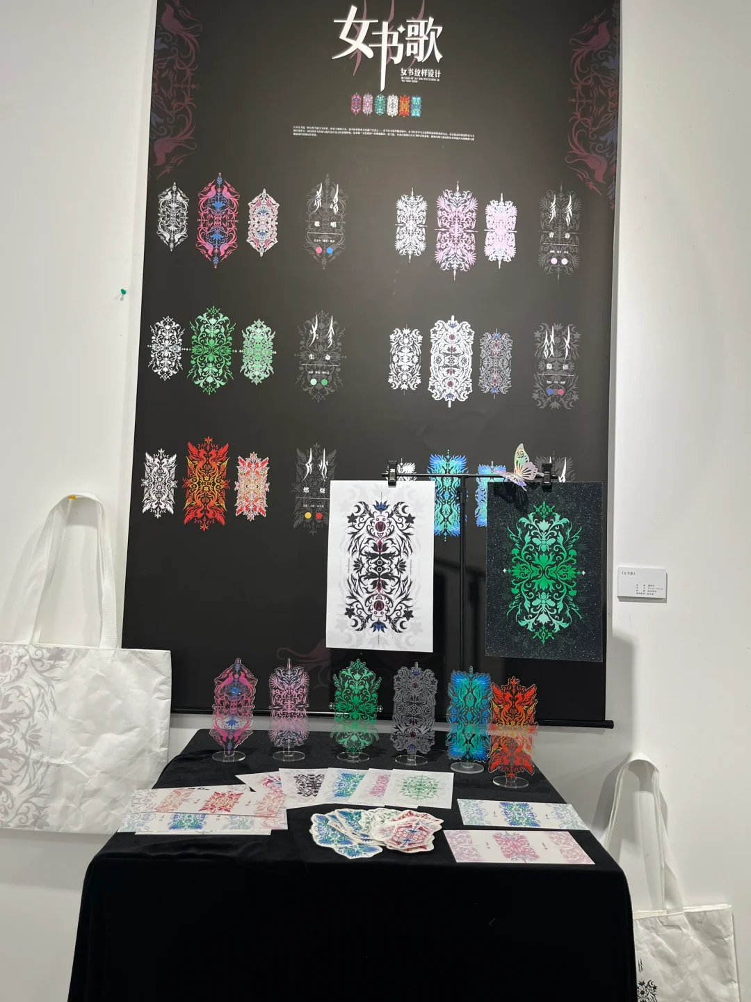 周末看展：人民大学毕业设计展，如何呢？