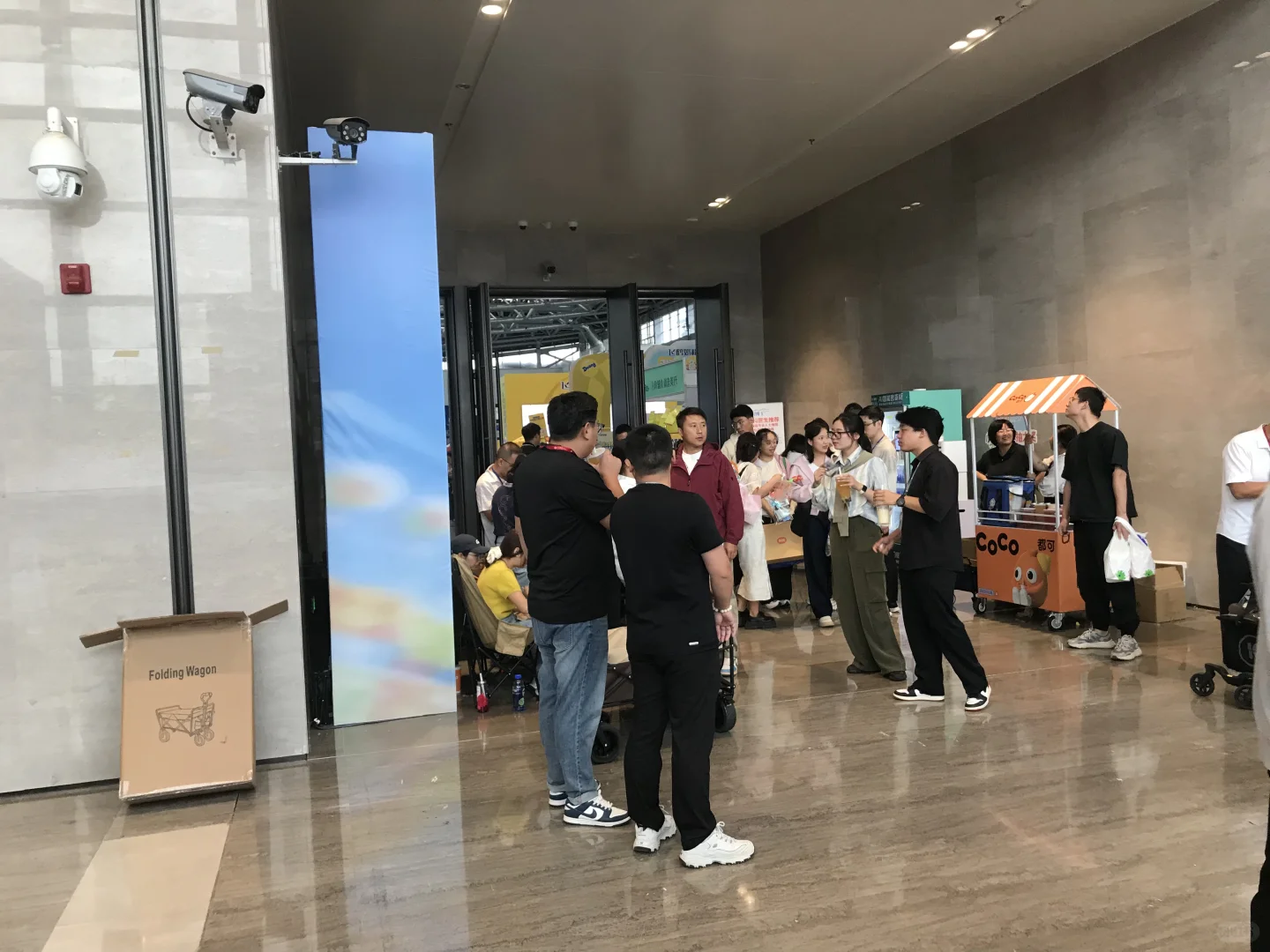 爱婴室展销会