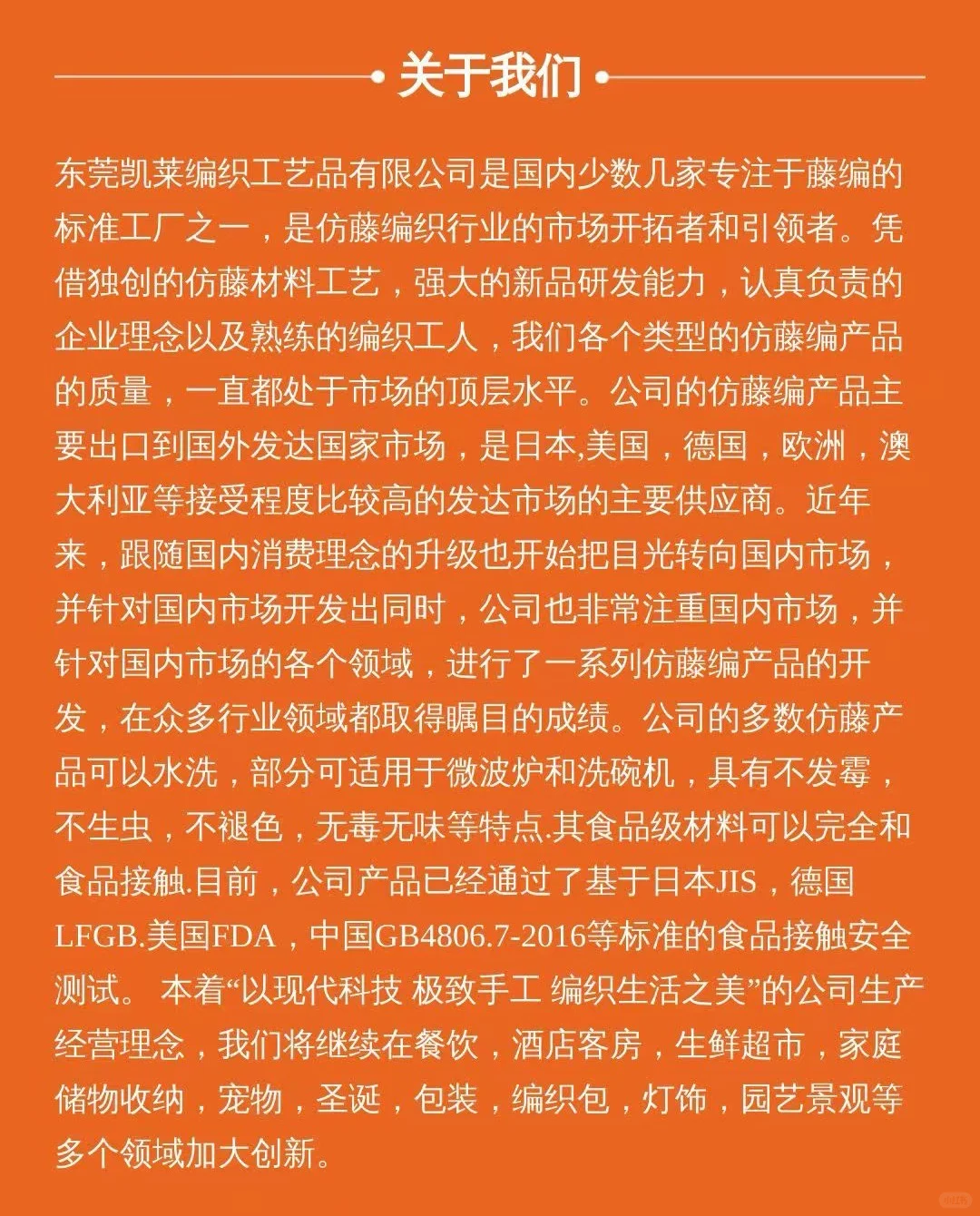 深圳宝安电商礼品展，我们来啦！