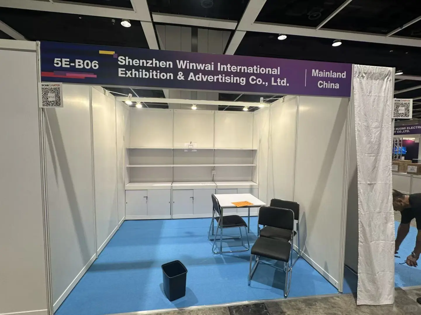 香港秋季电子展盛大开幕!汇外带您抢占商机