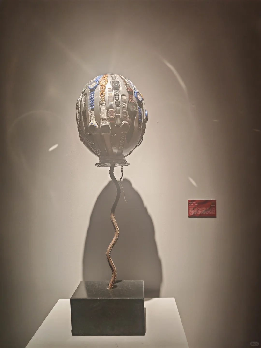 假期第三天看展去～