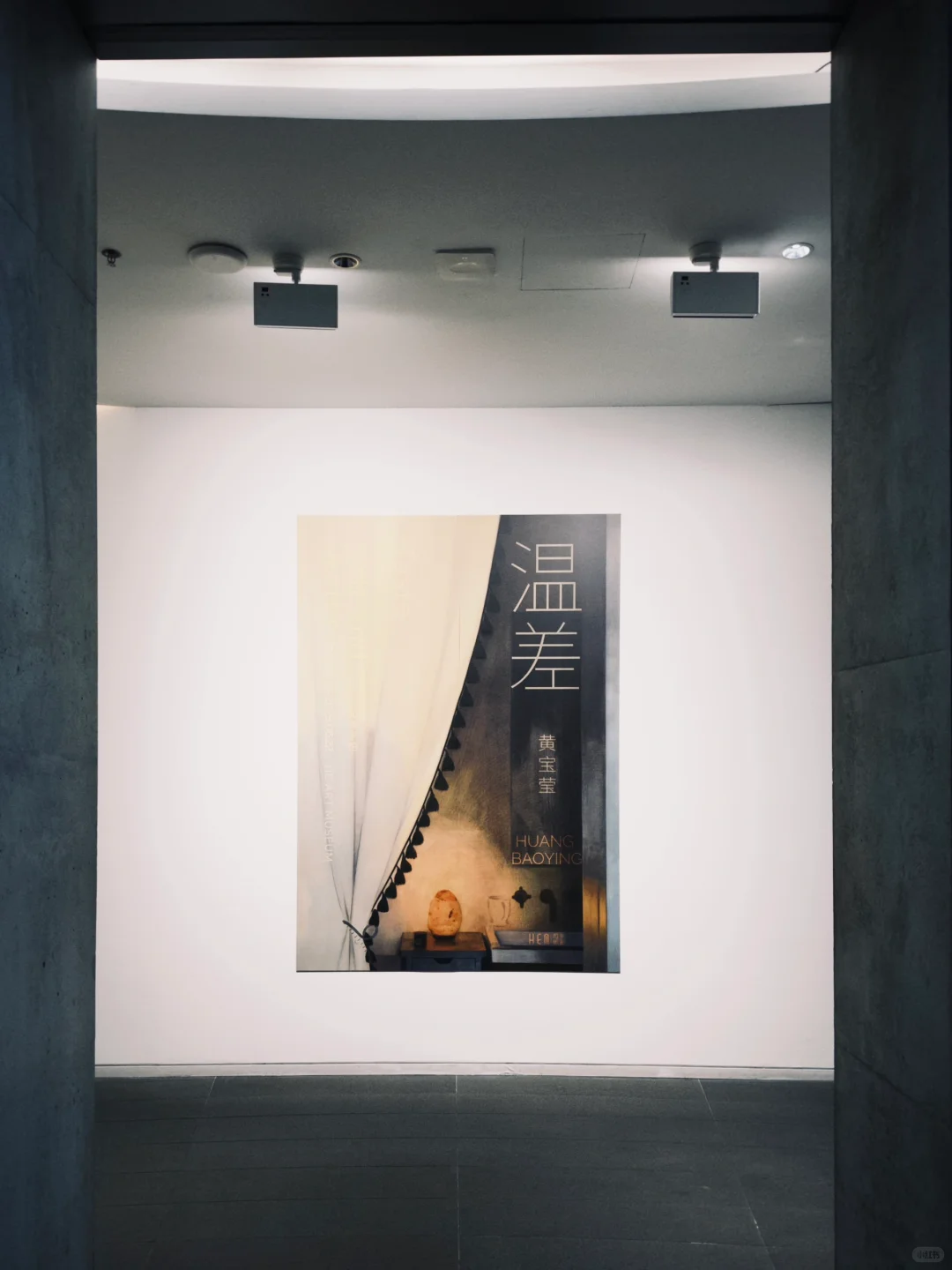 属于佛山自己的巨人展,有被震撼到.