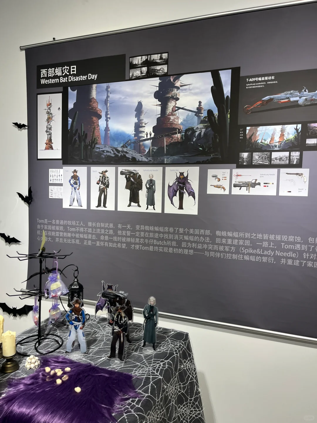 周末看展：人民大学毕业设计展，如何呢？