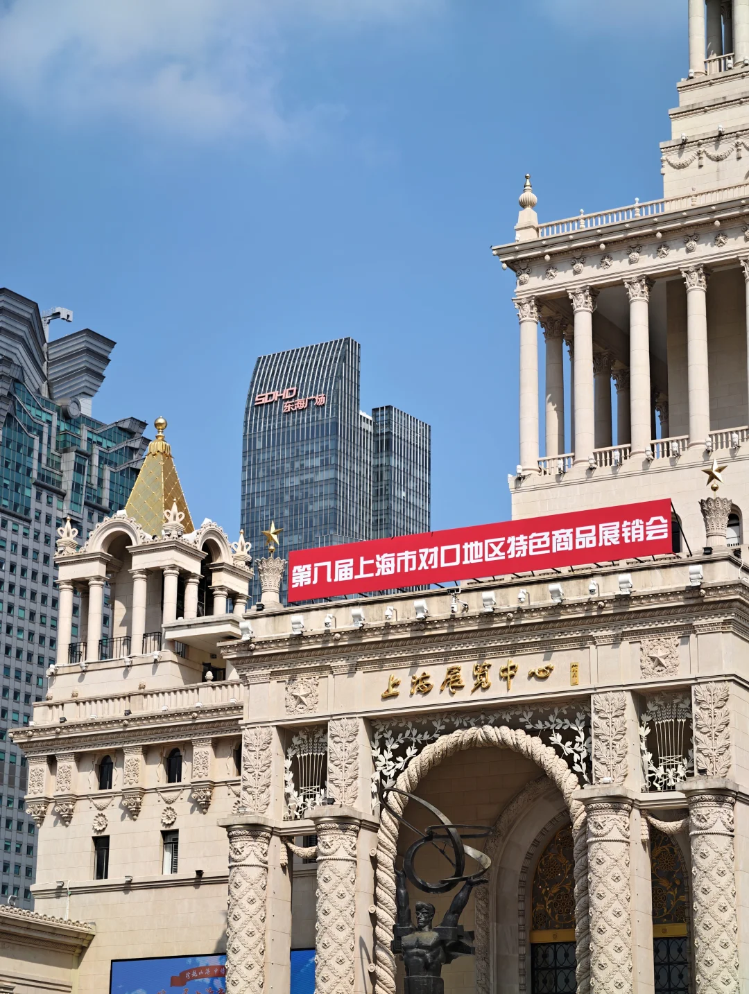 进了这个门我嘴就没停过……