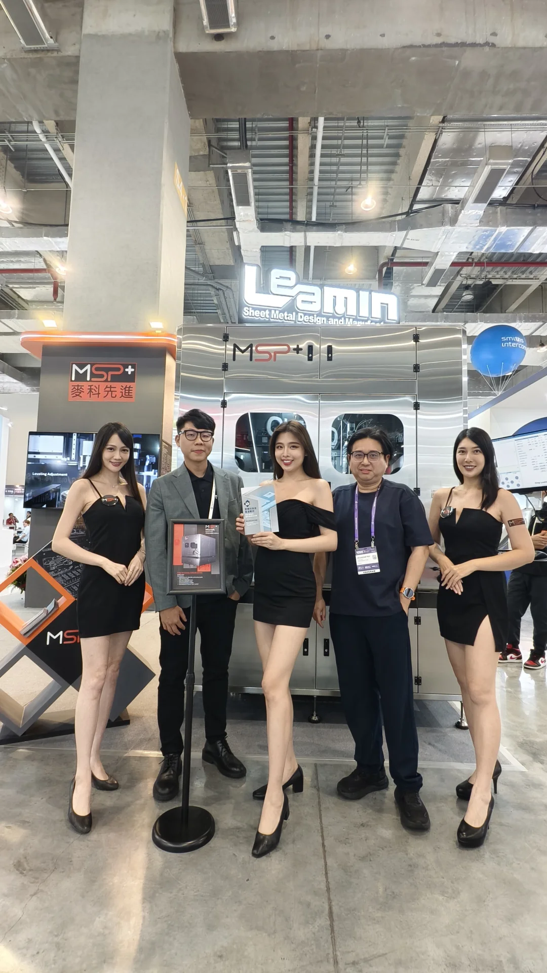 Semicon 台湾半导体展的风景线