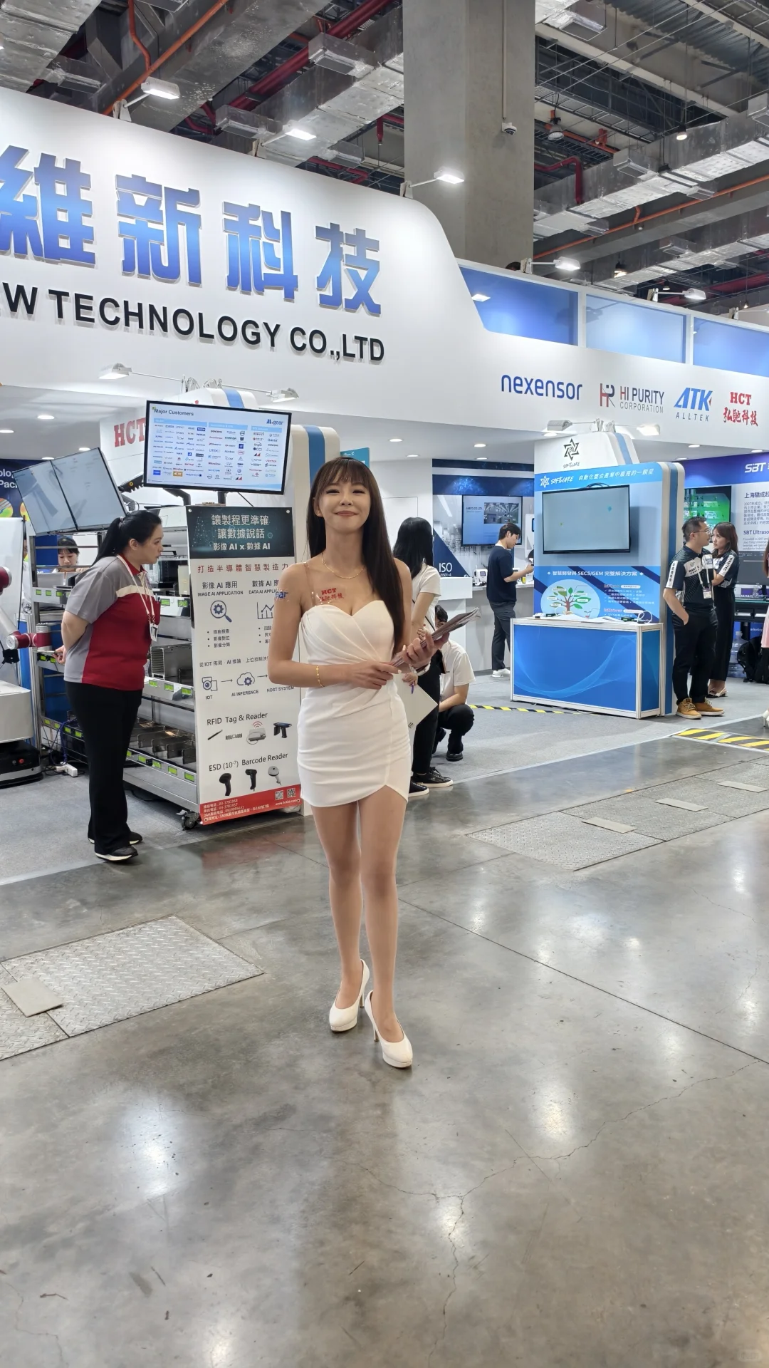 Semicon 台湾半导体展的风景线