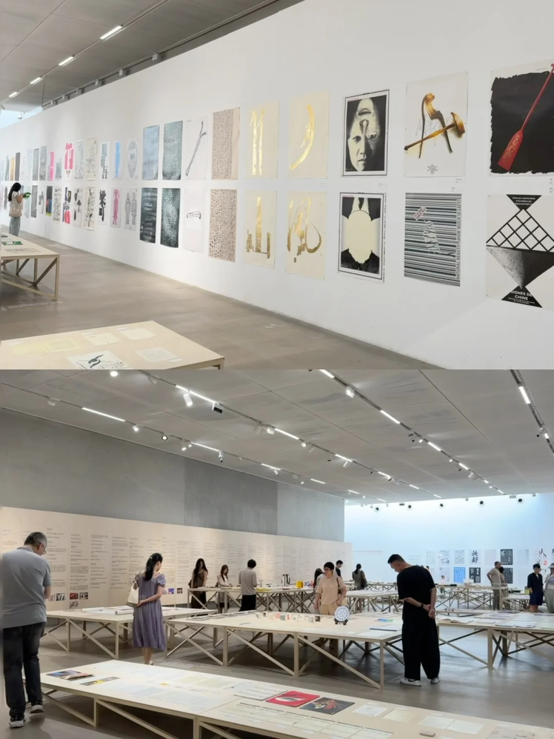 从深圳平面设计三十周年展学设计✨