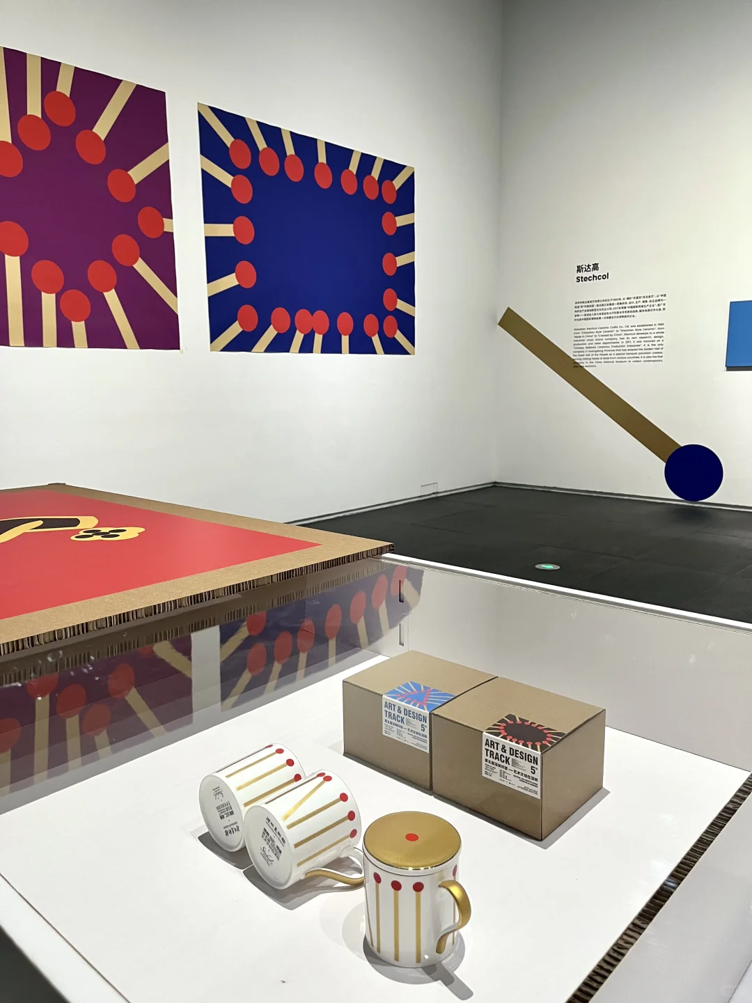 深圳新展|创意设计展?设计爱好者必看?